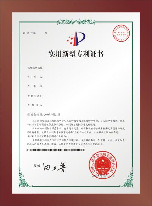 u=1084327869,1279934841&fm=27&gp=0.jpg